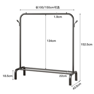 移动端、京东百亿补贴：YUPIN 喻品 衣架落地衣帽架挂衣架卧室客厅晾衣杆晒衣架可置物加粗MJ53黑100 加粗版-黑105