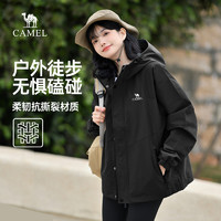 CAMEL 骆驼 山海夹克户外硬壳登山外套男女春秋款工装防风防泼水旅行服女