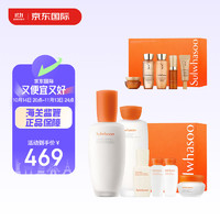 Sulwhasoo 雪花秀 套装滋盈肌本舒活水乳6件套328ml+人参小样5件套63ml