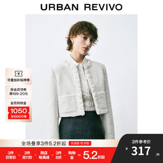 URBAN REVIVO UR2024秋季女装法式气质肌理感花边圆领外套UYU140064 本白 M