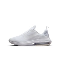 NIKE 耐克 男女童ZOOM ARCADIA 2大童公路跑步童鞋冬轻便DM8491