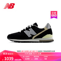 new balance 运动鞋24男鞋女鞋美产复古舒适运动休闲鞋996系列 黑色 U996BL 43 (脚长27.5cm)