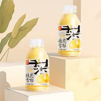 百亿补贴：果子熟了 桂花雪梨果汁饮料炖梨饮品250g*9