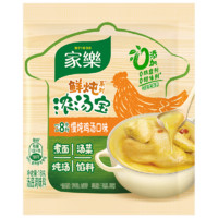 Knorr 家乐 鲜炖慢炖鸡浓汤宝 18g 1袋