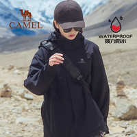 CAMEL 骆驼 男士冲锋衣三合一登山服