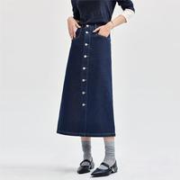 2024年秋冬重磅泡芙牛仔裙单排扣时尚气质A字长款半身裙