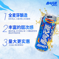 雪花啤酒勇闯天涯superX500ml*24听官方旗舰店王一博同款包装随机