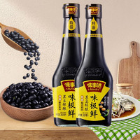 MASTER 味事达 黑豆醇酿味极鲜380ml