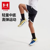 88VIP：安德玛 CURRY11库里11儿童篮球鞋透气耐磨大童运动鞋