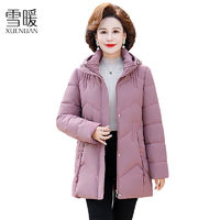 百亿补贴：雪暖妈妈冬款外套加绒加厚保暖外套棉服连帽中老年妈妈装女棉衣