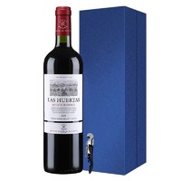 CHATEAU LAFITE ROTHSCHILD 拉菲古堡 Lafite 拉菲 巴斯克花园珍藏 赤霞珠 西拉 马尔贝克 佳美娜 干红葡萄酒 2019年 750ml 单支装