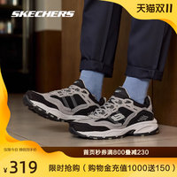 Skechers斯凯奇2024秋季男鞋复古老爹鞋厚底增高加绒休闲鞋