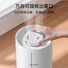 88VIP：Xiaomi 小米 米家加湿器2 轻音家用迷你空气加湿器 大容量