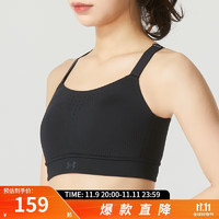 安德玛 运动内衣女 UA RUSH舒适支撑透气运动Bra 1363485-001 34B