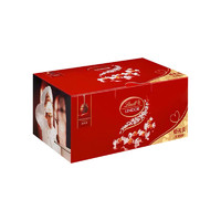 88VIP：Lindt 瑞士莲 软心精选巧克力1.25kg婚礼装喜糖