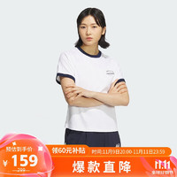 adidas 阿迪达斯 夏女时尚舒适透气休闲运动短袖T恤 JC8708 白 A/S