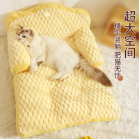 猫窝四季通用猫沙发宠物床猫咪睡窝可拆洗狗窝猫垫子猫咪感窝