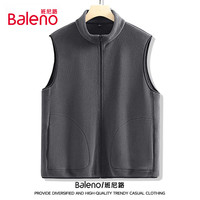班尼路(Baleno)男士马甲男秋冬款双面摇粒绒加绒保暖背心男外穿洋气坎肩衣服男装 中灰/纯色 2XL(160-180斤)