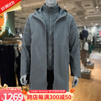 安德玛 男子冬季Cold Gear加厚保暖三合一可脱卸连帽运动羽绒服1364891