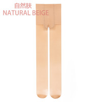 每千 日本每千丝袜哑光高级雾面裸感丝袜防勾丝春秋光腿神器隐形美肤袜