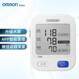 OMRON 欧姆龙 电子血压计 智能款上臂式 U728T