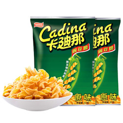 Cadina 卡迪那 豌豆脆 原味 62g*2袋