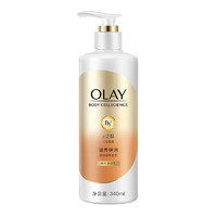 OLAY 玉兰油 精华身体乳弹润滋养340ml