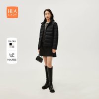 HLA 海澜之家 火山岩长袖羽绒服24秋冬新保暖鸭绒立领黑色外套女士