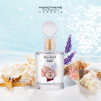 Monotheme 威尼斯鼠尾草薰衣草海盐淡香水100ml