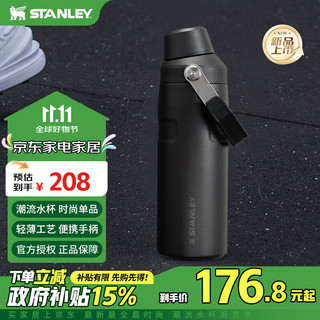 STANLEY 史丹利 AEROFLOW2.0不锈钢真空保温瓶保温杯水杯473毫升-黑色2.0