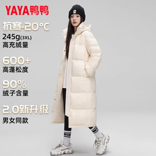 YAYA 鸭鸭羽绒服 鸭羽绒服女长款过膝2024冬季新款男女情侣同款加长加厚东北极寒外套 黑色 M