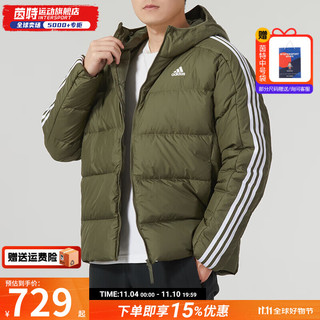 adidas 阿迪达斯 男装 保暖舒适休闲服羽绒外套保暖舒适运动服  L/180/100A