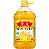 luhua 鲁花 香飘万家5S压榨一级浓香花生油3.06L