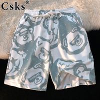 百亿补贴：CSKS 夏季新款冰丝裤短裤轻薄宽松大码透气潮流运动休闲百搭五分裤