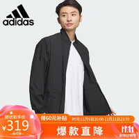 adidas 阿迪达斯 户外防风梭织夹克IT3954