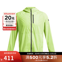 安德玛 UNDERARMOUR）胜道运动 2024F/W男时尚潮流梭织夹克 1381879-304 1381879-304 M