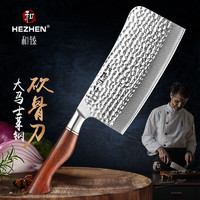 HEZHEN 和臻 砍骨刀大马士革钢菜刀斩骨刀骨头刀家用厨房刀砍剁刀具斩切厨刀