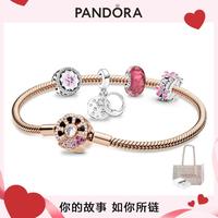 PANDORA 潘多拉 心动桃花手镯手链礼盒玫瑰金时尚轻奢手链女