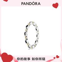 PANDORA 潘多拉 圆形镂空银戒指925银高级时尚轻奢戒指女