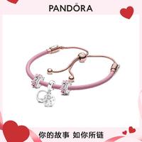 PANDORA 潘多拉 心动手镯手链牛皮革手绳高级时尚轻奢手链女