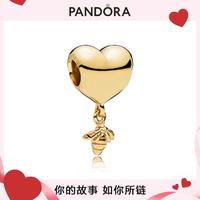 PANDORA 潘多拉 蜂迷我心串饰创意DIY手链手镯时尚组套搭配