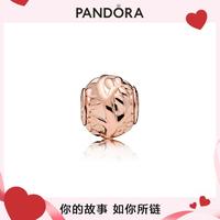 PANDORA 潘多拉 家庭串饰925银创意DIY手链手镯组套搭配