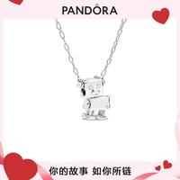 PANDORA 潘多拉 陪伴银项链925银时尚百搭轻奢衬衫项链女