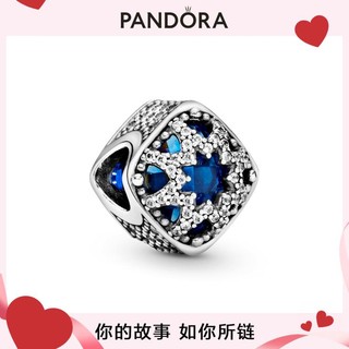 PANDORA 潘多拉 霜花之美 796360NSB 霜花之美925银串饰