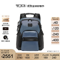 TUMI 途明 Alpha Bravo 男士双肩包 0232793NVB