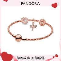 PANDORA 潘多拉 闪耀蜻蜓手镯手链礼盒玫瑰金时尚轻奢手链女