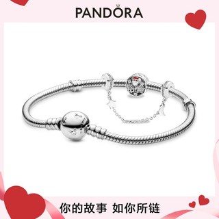 PANDORA 潘多拉 个人星系银手镯套装925银轻奢手链女