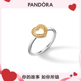 PANDORA 潘多拉 爱心银戒指925银高级时尚轻奢戒指礼物女