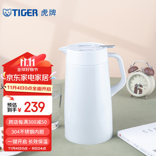 TIGER 虎牌 保温壶PWO-A16C便携式304不锈钢时尚简约保温/保冷壶 1.6L 白色