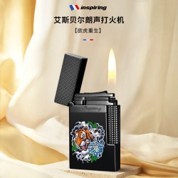 inspiring 艾斯贝尔 新款打火机网红个性打火机男士高档滑轮充气朗声火机送男友 欲虎重生 1支